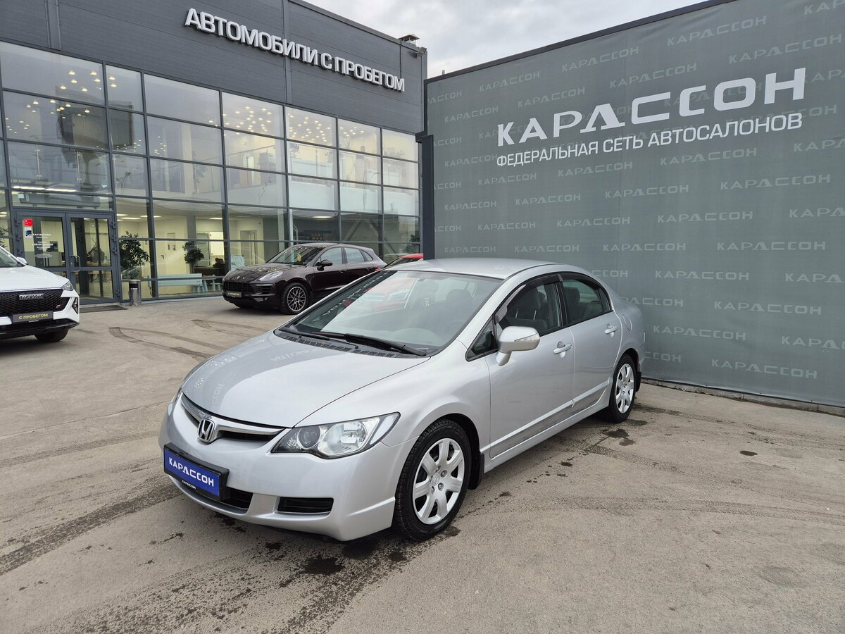 Honda Civic VIII