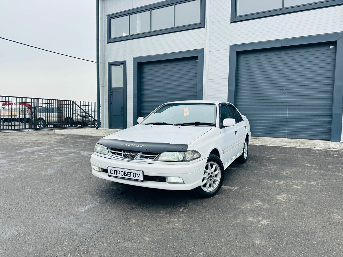 Toyota Carina VII (T210)