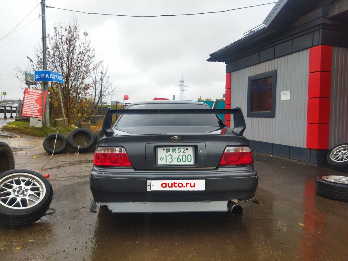 Купить б/у Toyota Chaser VI (X100) 2.5 MT (200 л.с.) бензин