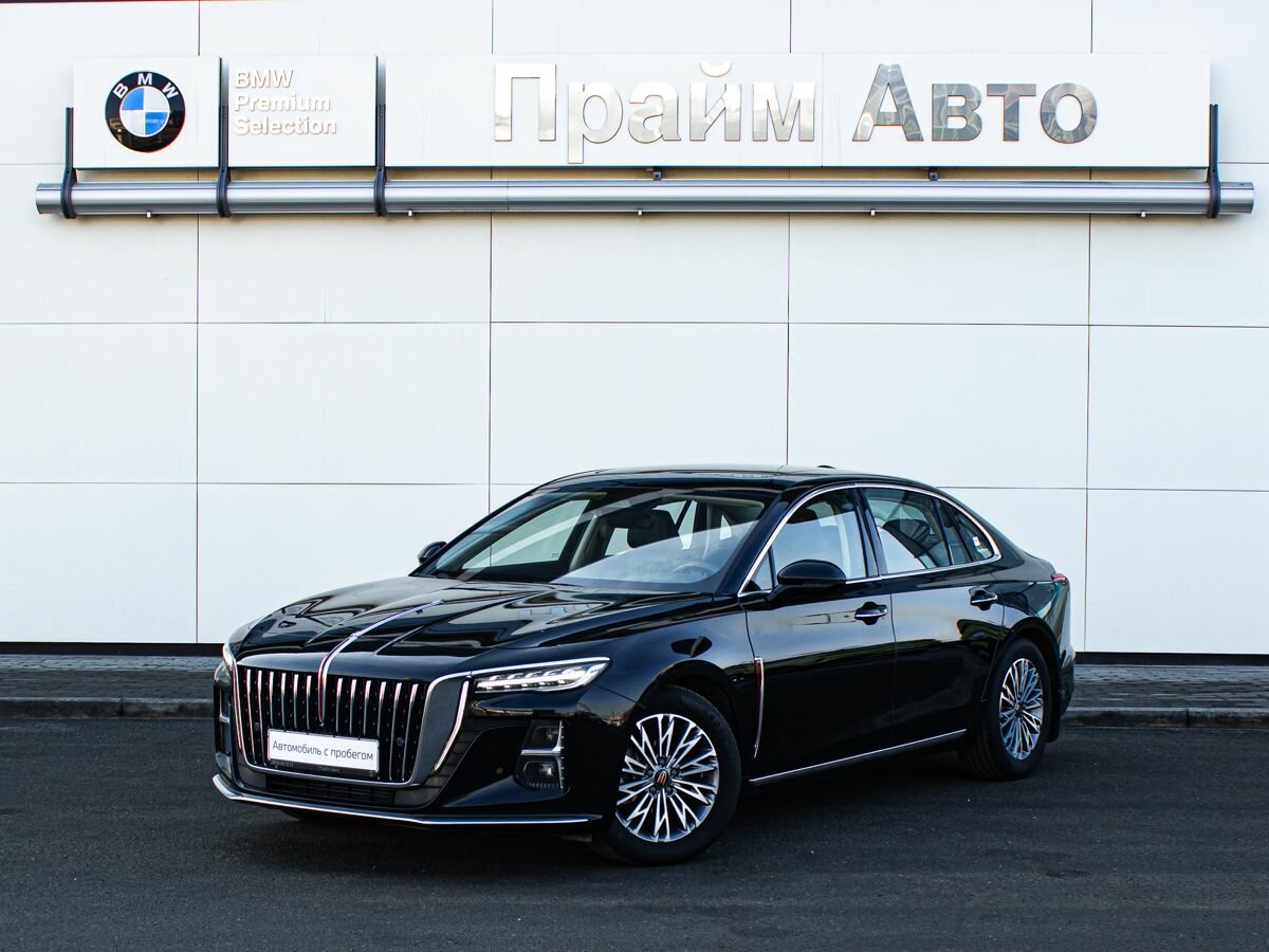 Hongqi H5 II