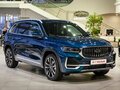 2025 Geely Monjaro I, синий - вид 3
