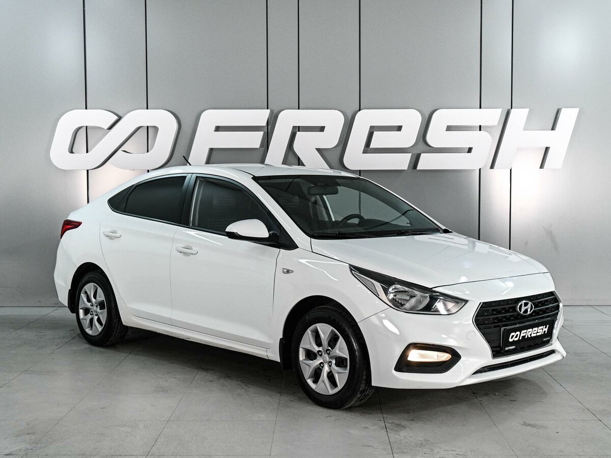 Hyundai Solaris II