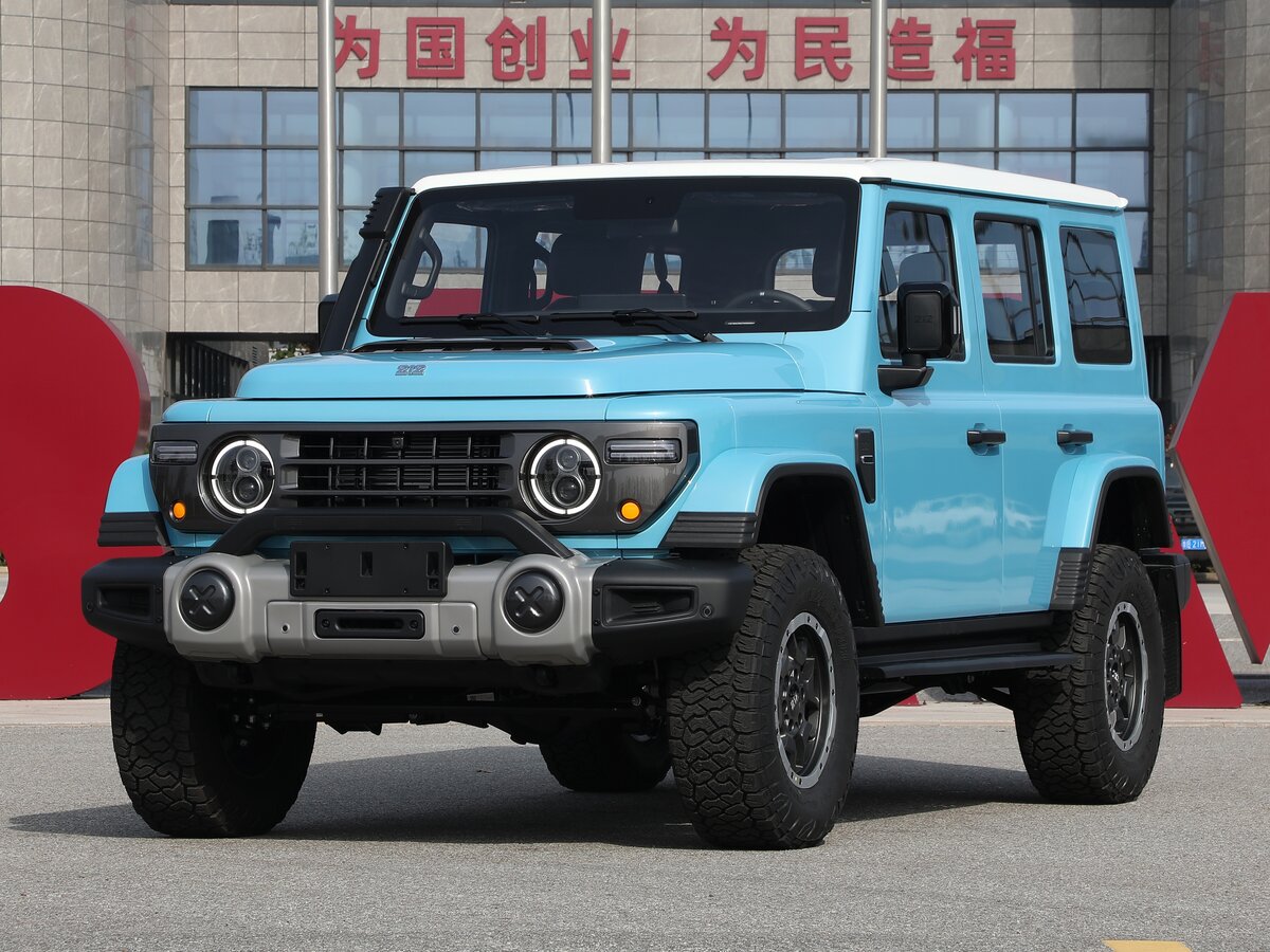 212 T01