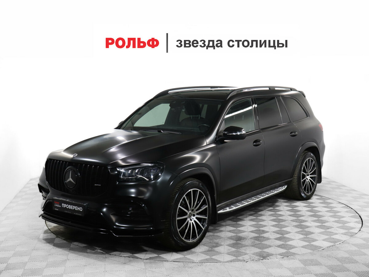 Mercedes-Benz GLS 450 II (X167)