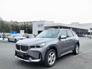 2023 BMW X1 Long 20Li sDrive III (U11/U12), серый, 2640000 рублей, вид 1