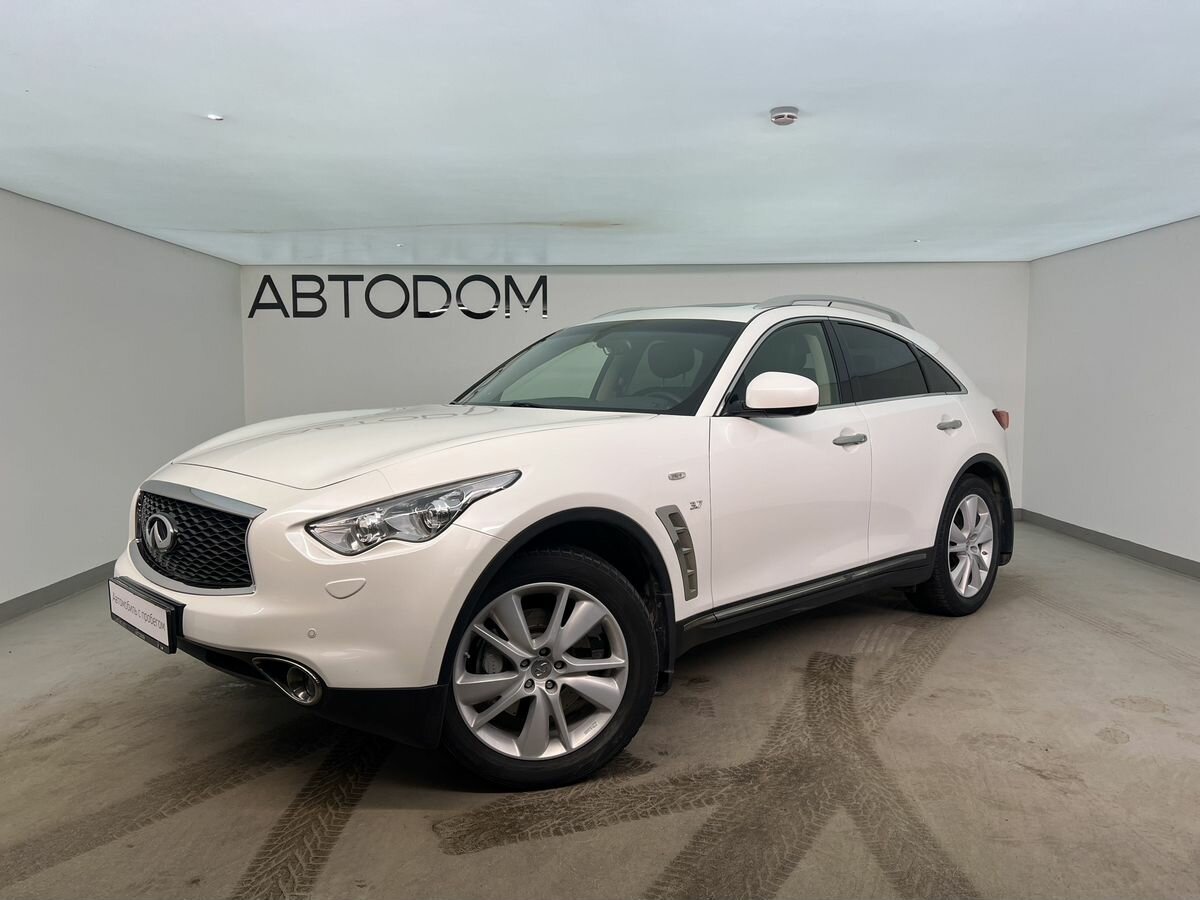 Infiniti QX70