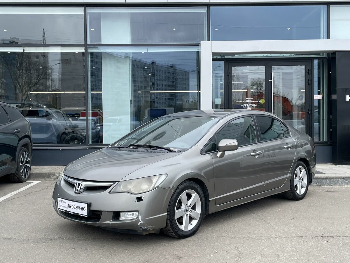 Honda Civic VIII