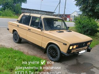1987 Lada (ВАЗ) 21065, жёлтый, 69000 рублей, вид 1