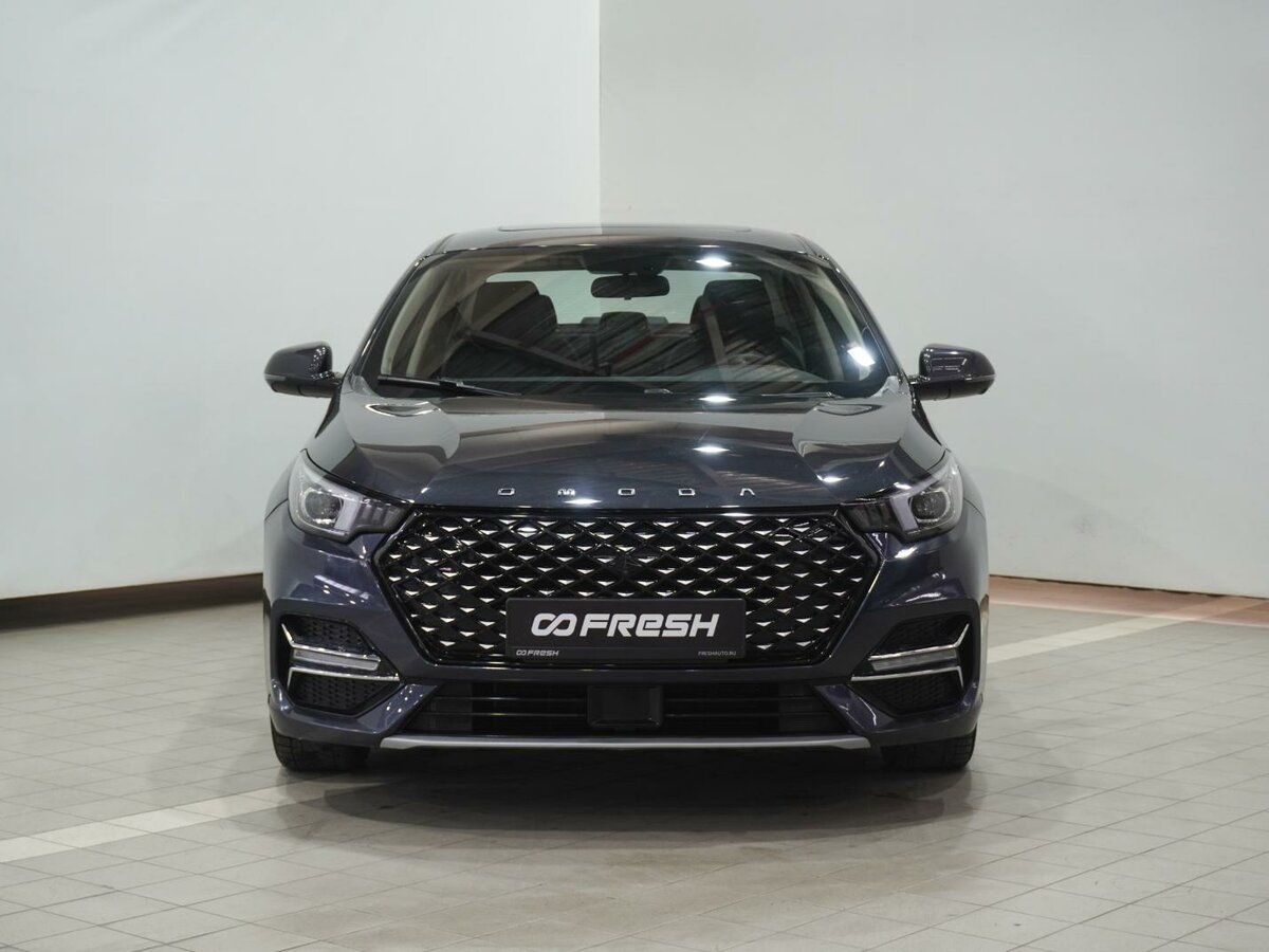Omoda S5