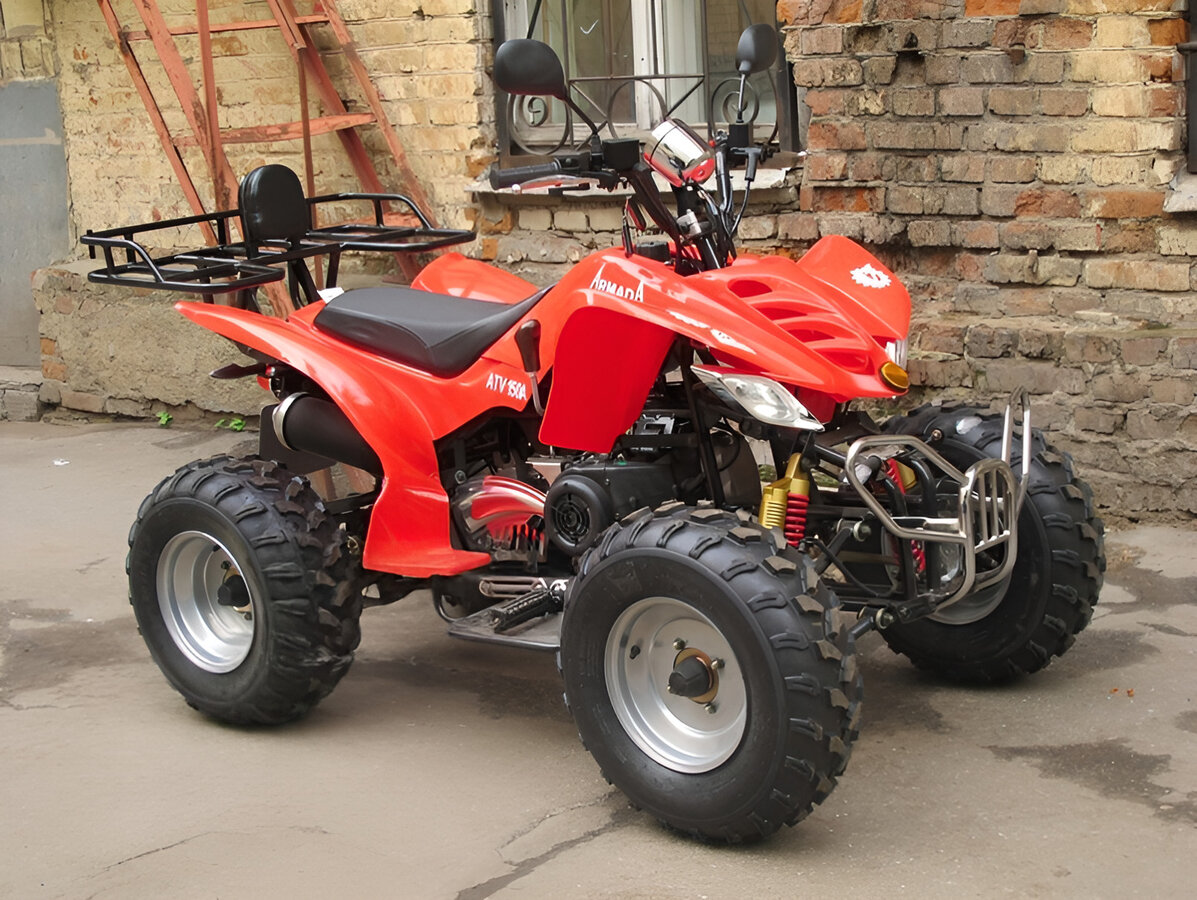 Armada ATV 150