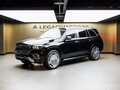 2025 Mercedes-Benz Maybach GLS 600 I Рестайлинг, чёрный, 29000000 рублей