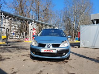 2007 Renault Scenic II Рестайлинг, серый, 355000 рублей, вид 1