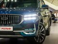 2025 Geely Monjaro I, синий - вид 1