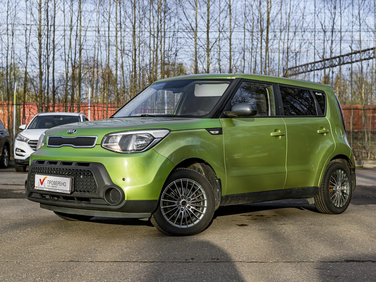 Kia Soul II