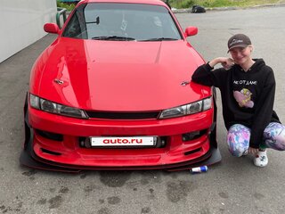 1994 Nissan Silvia VI (S14), красный, 1500000 рублей, вид 1