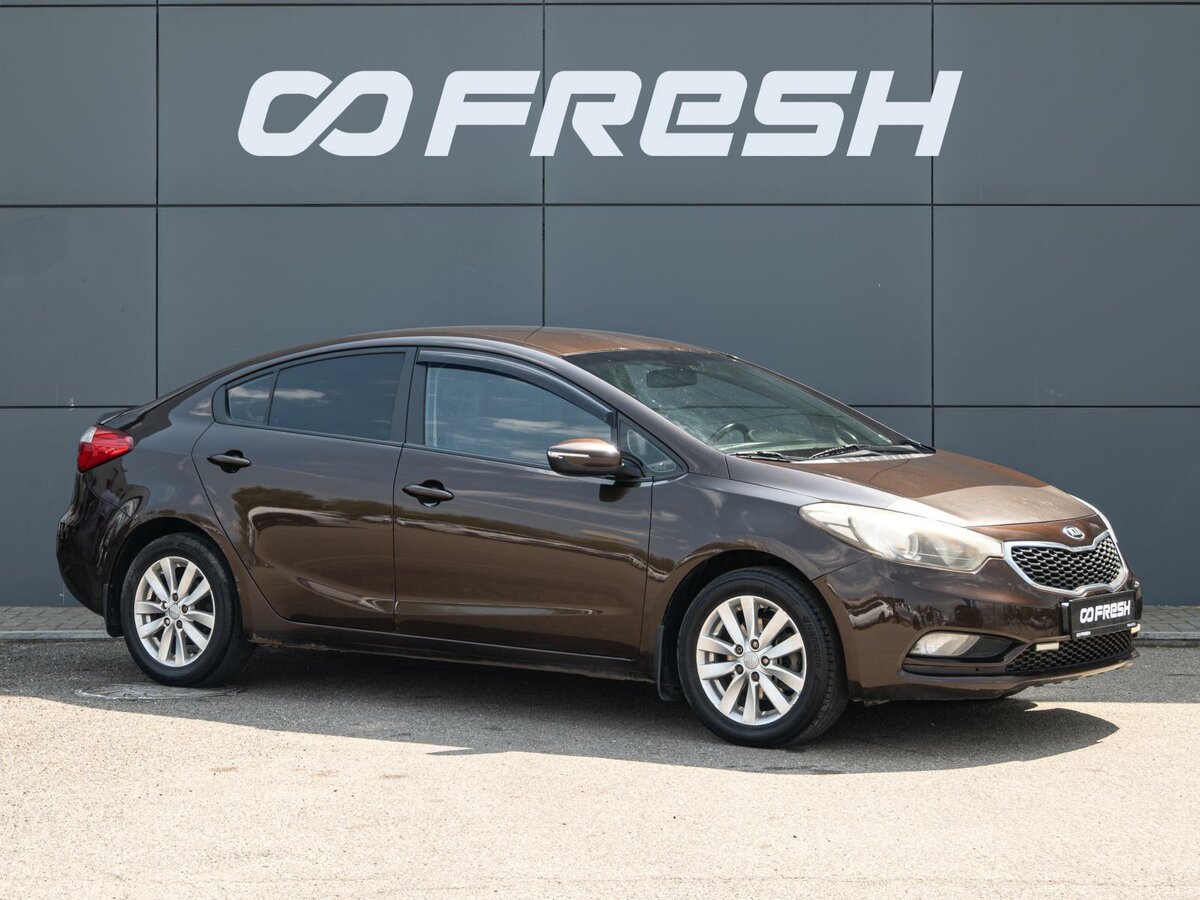Kia Cerato III
