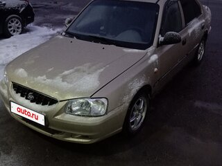 2006 Hyundai Accent ТагАЗ II, бежевый, 320000 рублей, вид 1
