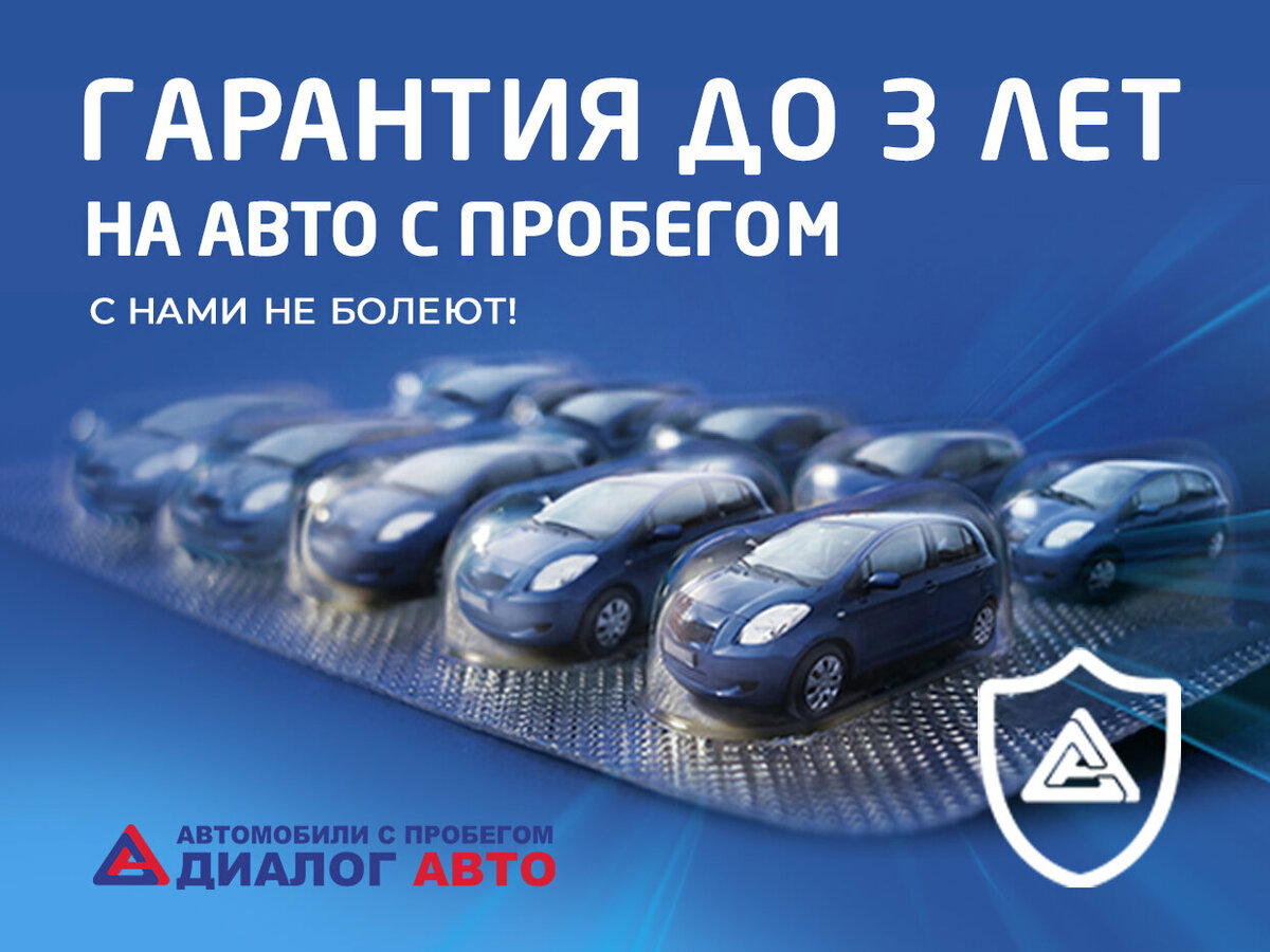 Chery Tiggo 7 Pro I