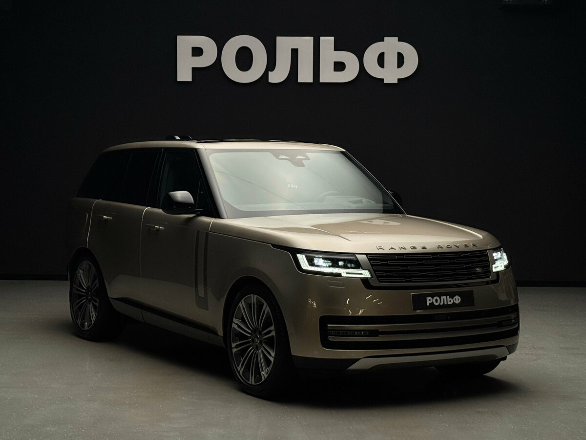 Land Rover Range Rover V