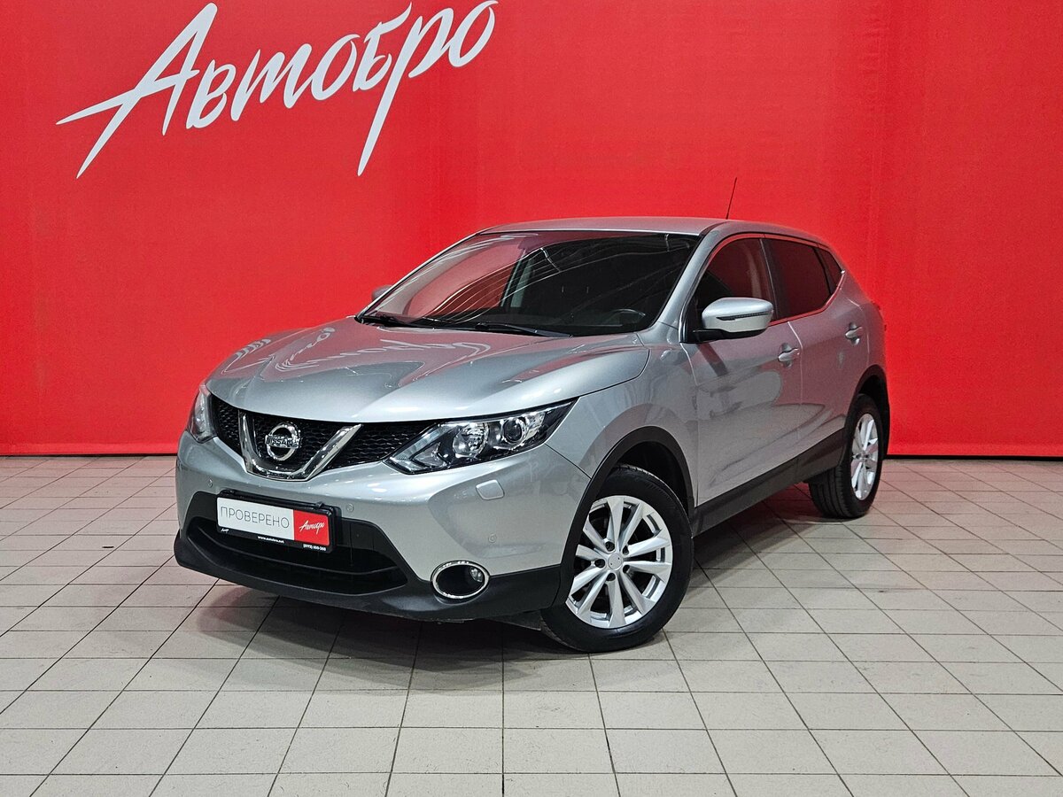 Nissan Qashqai II