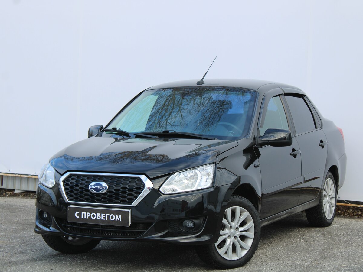 Datsun on-DO I