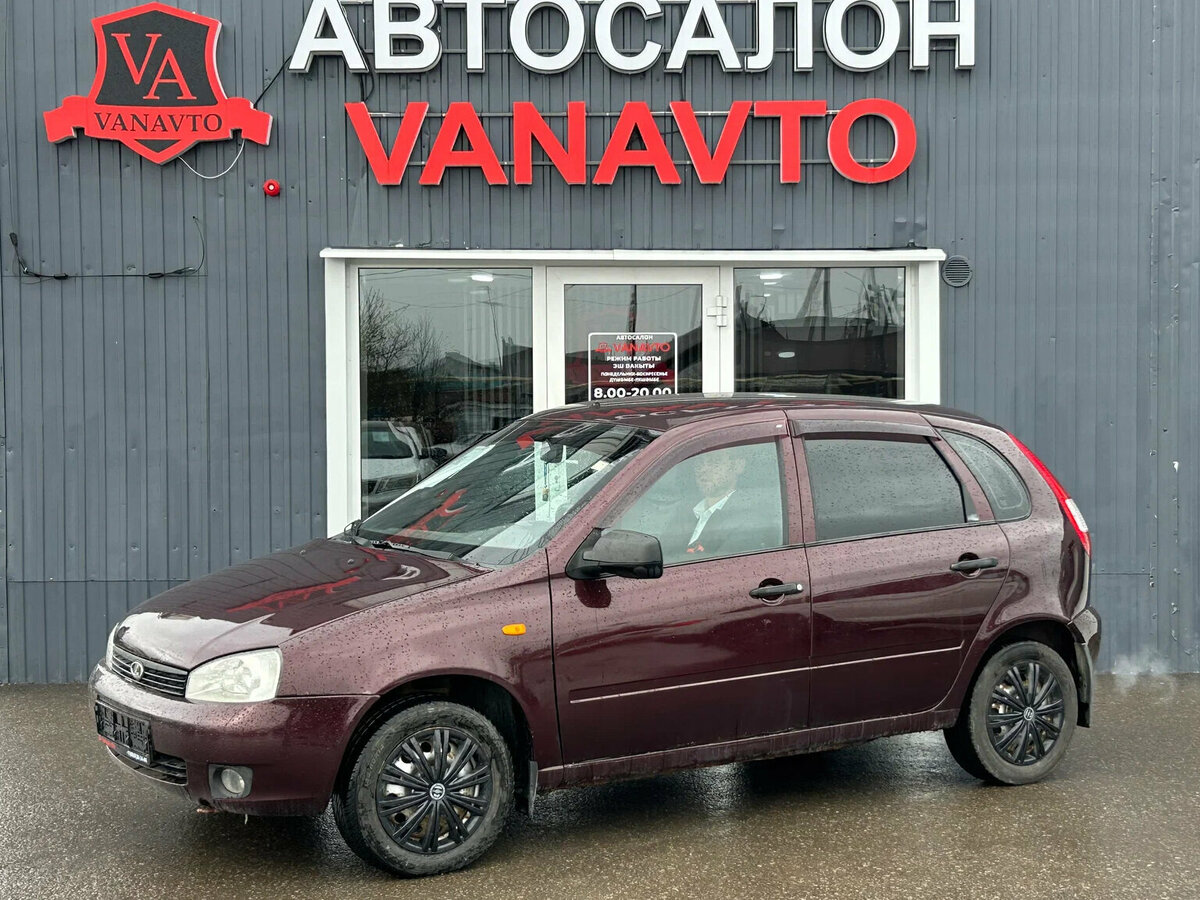 Lada (ВАЗ) Kalina I