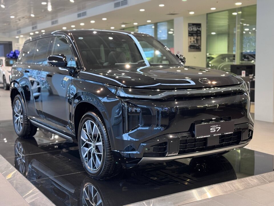 GAC S7