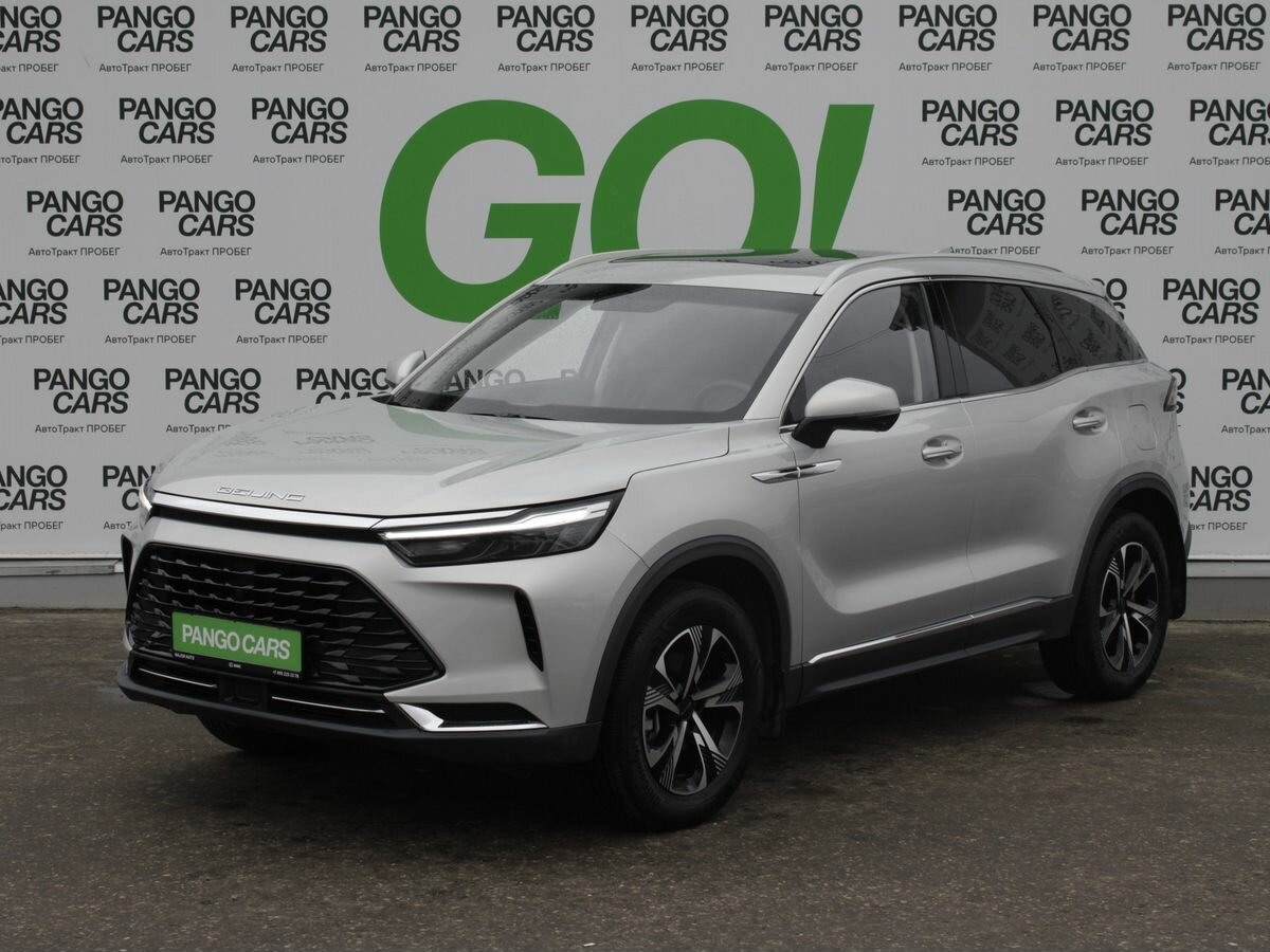 BAIC X7 I
