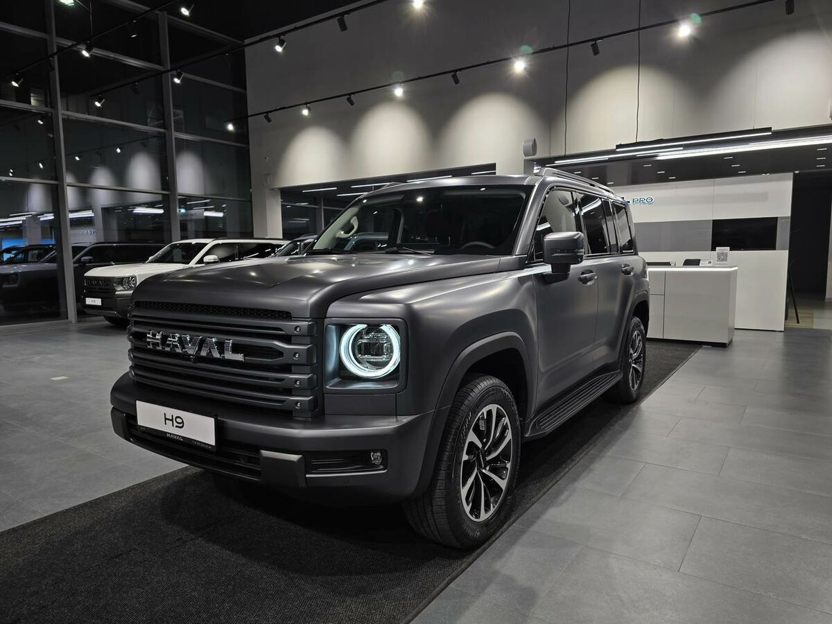 Haval H9 II