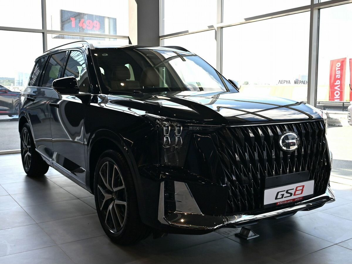 GAC GS8 II
