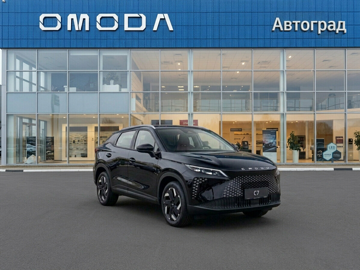 Omoda C7