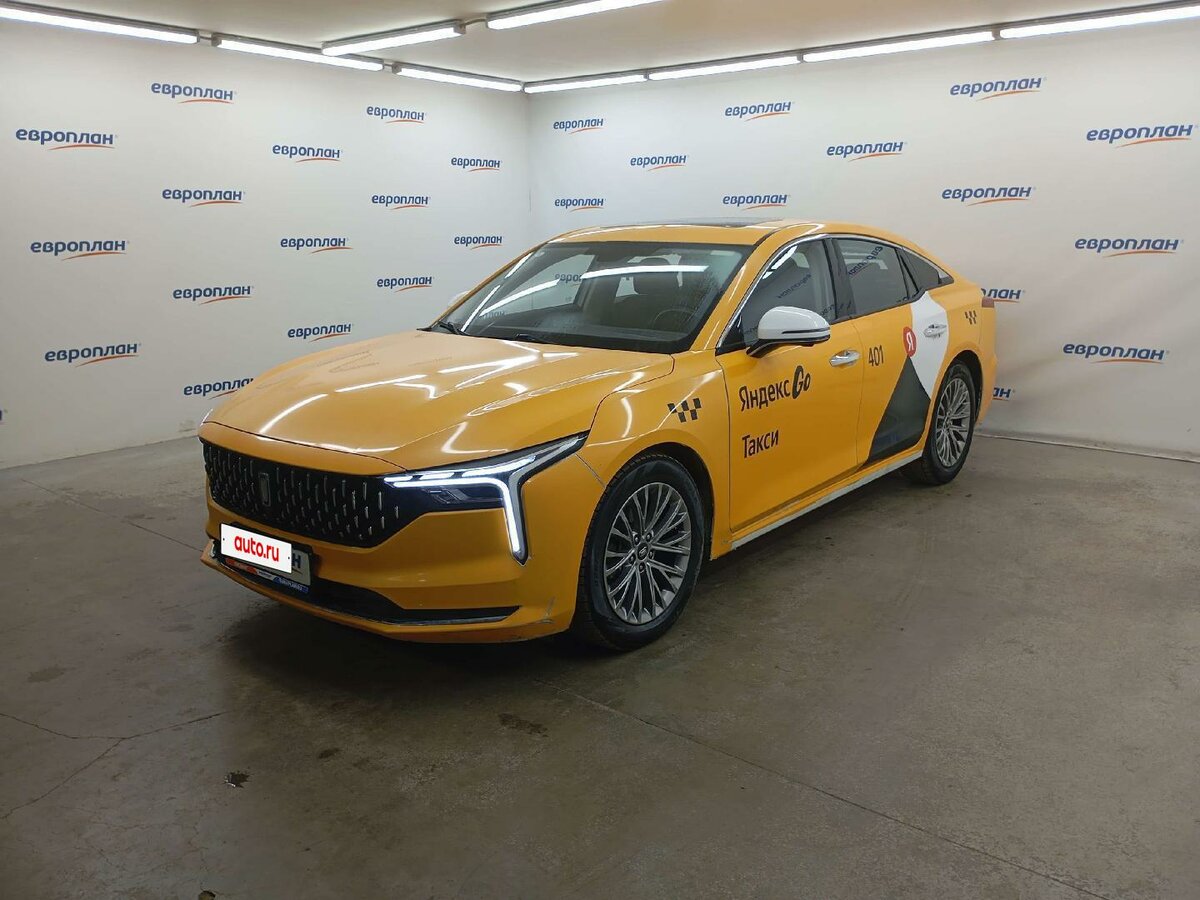 FAW Bestune B70 I