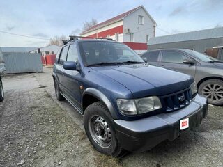 2004 Kia Sportage I, синий, 495000 рублей, вид 1