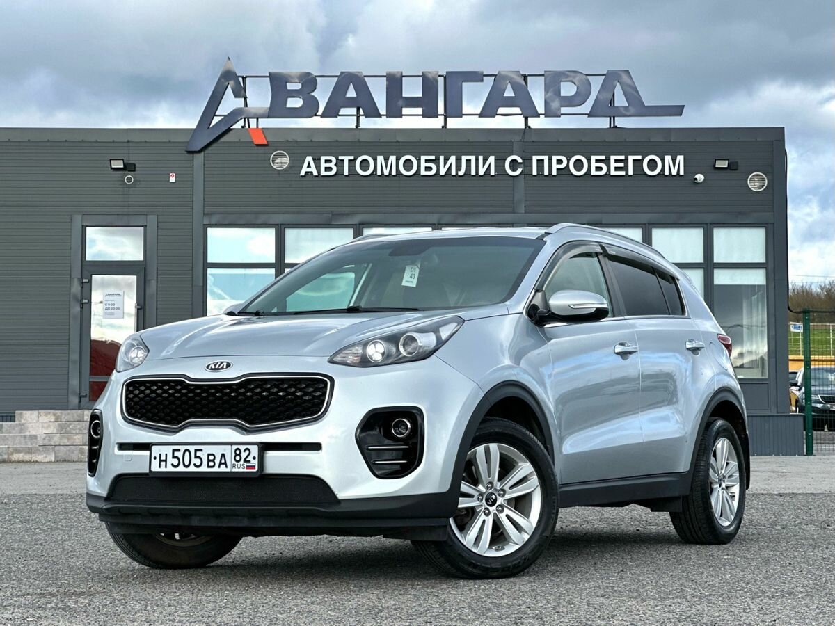 Kia Sportage IV
