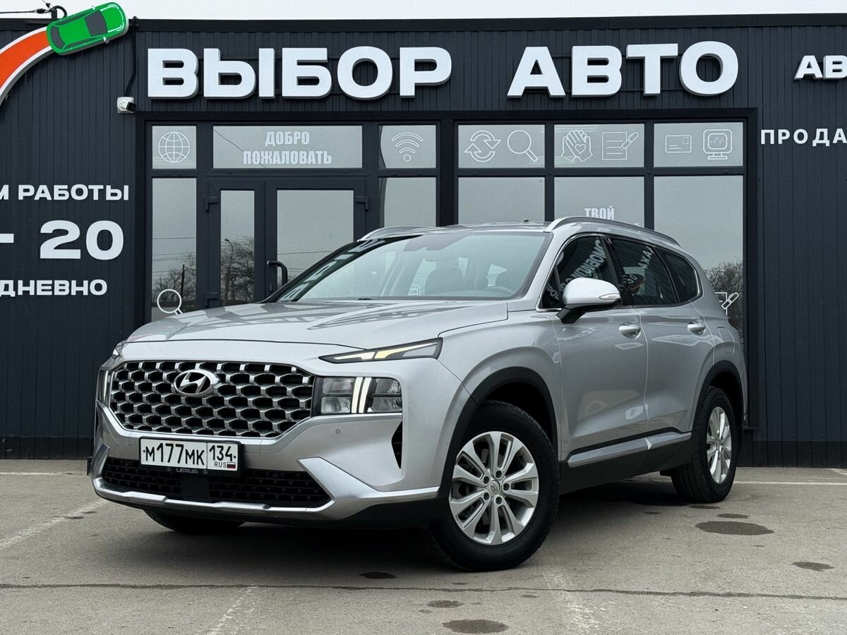 Hyundai Santa Fe IV Рестайлинг