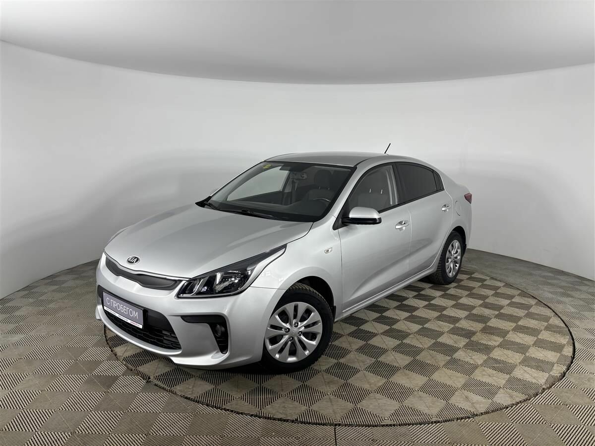 Kia Rio IV