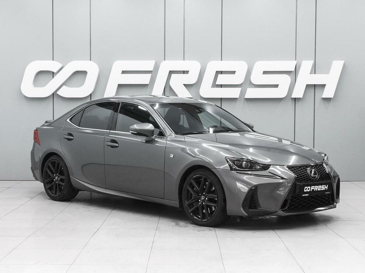 Lexus IS 200t III Рестайлинг