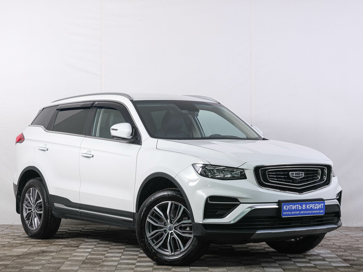 Geely Atlas Pro