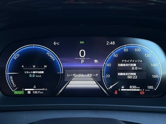 2025 Toyota Crown Sport XVI (S230), серый, 5760099 рублей - вид 13