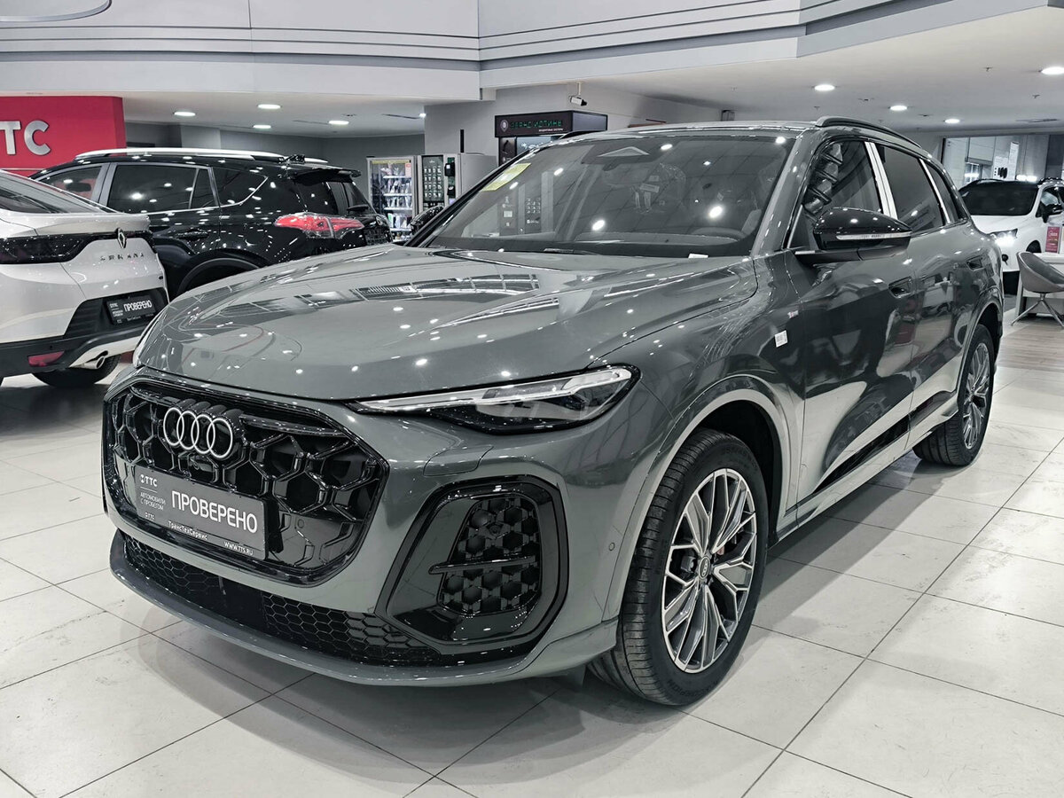 Audi Q5 L III (GU)