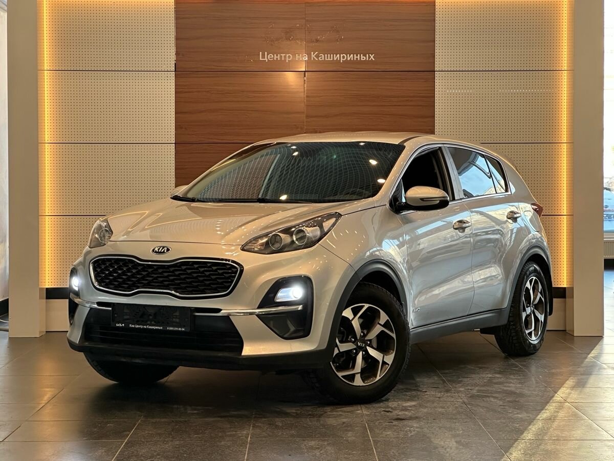 Kia Sportage IV Рестайлинг
