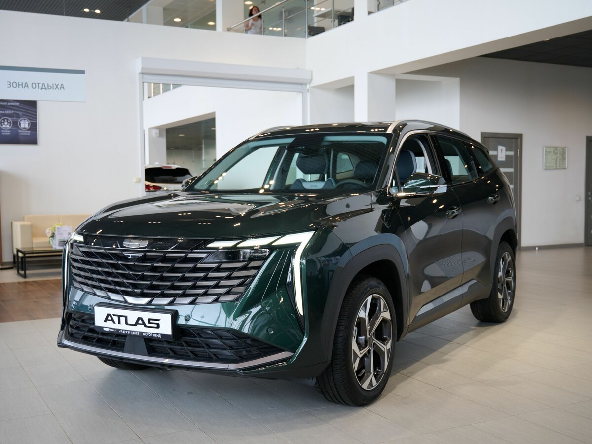 Geely Atlas II