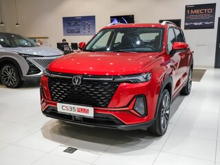 2024 Changan CS35 Plus I Рестайлинг, красный, 2779700 рублей, вид 1