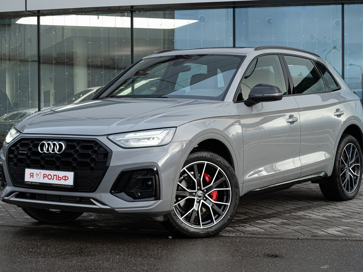 Audi Q5 L 45 TFSI II (FY) Рестайлинг