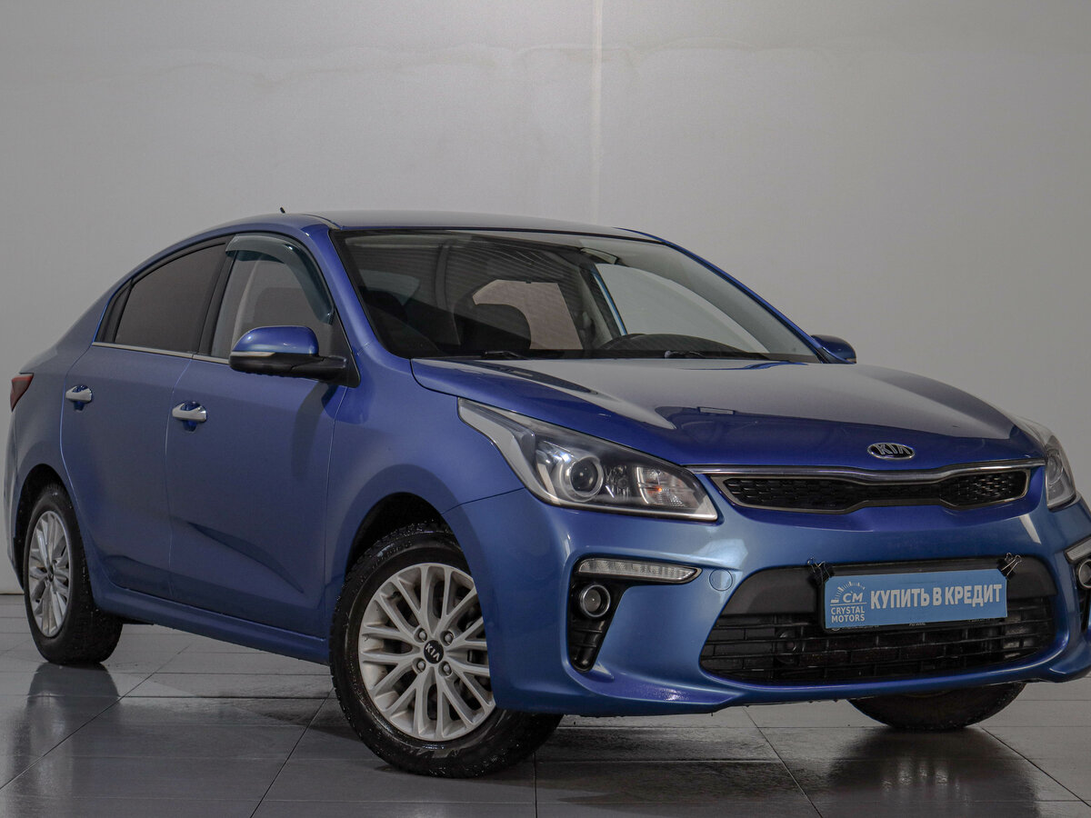 Kia Rio IV