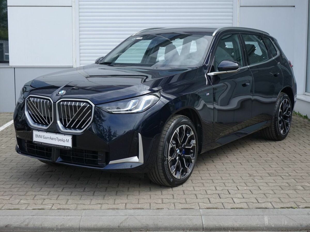 BMW X3 Long 30L xDrive IV (G45/G48)