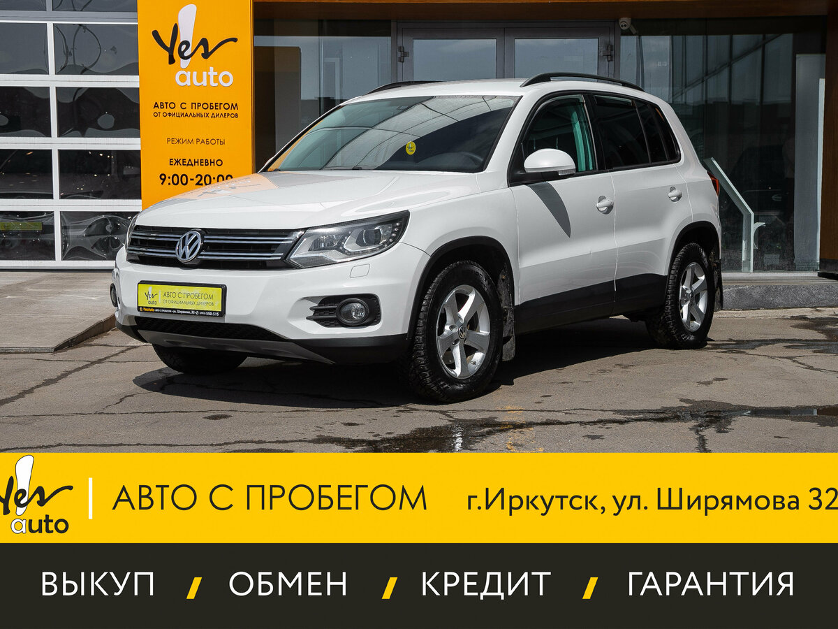 Volkswagen Tiguan I Рестайлинг