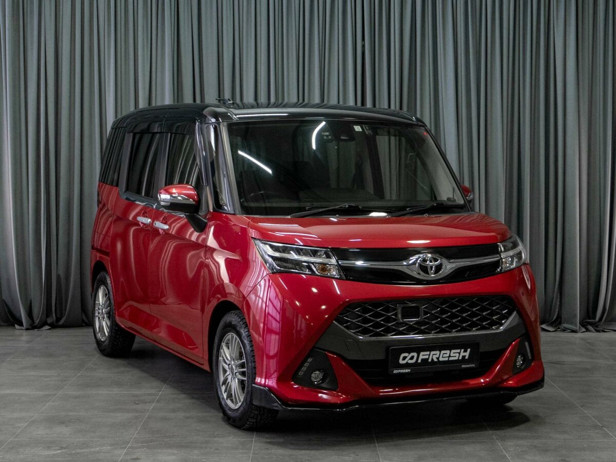Toyota Tank I