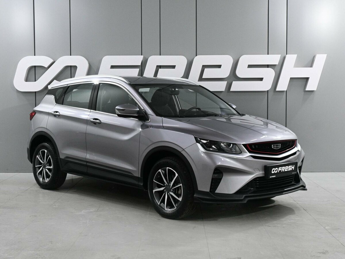 Geely Coolray I