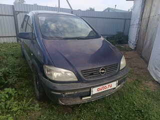 1999 Opel Zafira A, синий, 180000 рублей, вид 1